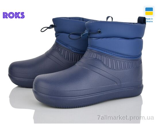 Сапоги из пены женские зима М106 синій (8 пар р.37-41) "Roks" недорого оптом от прямого поставщика Фотография Сапоги из пены женские зима М106 синій (8 пар р.37-41) "Roks" недорого оптом от прямого поставщика