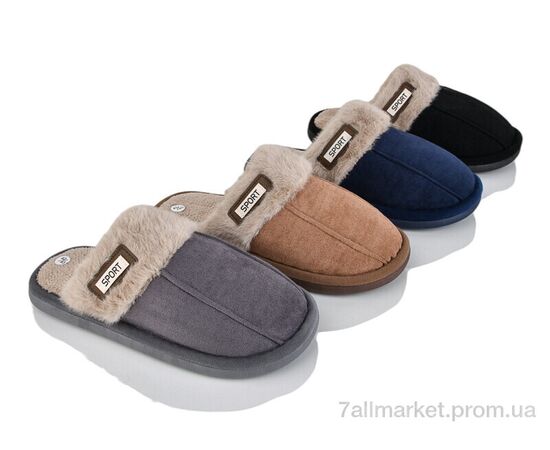 Тапки чоловічі домашні Зима Шльопок М 5064 mix (12 пар р.42-47) "Progress" недорого оптом від прямого постачальника Тапки чоловічі домашні Зима Шльопок М 5064 mix (12 пар р.42-47) "Progress" недорого оптом від прямого постачальника