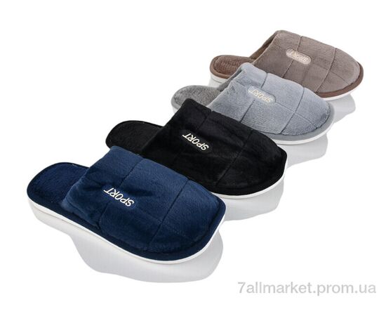 Тапки чоловічі домашні Зима Шльопок М 389 mix (12 пар р.41-46) "Progress" недорого оптом від прямого постачальника Тапки чоловічі домашні Зима Шльопок М 389 mix (12 пар р.41-46) "Progress" недорого оптом від прямого постачальника