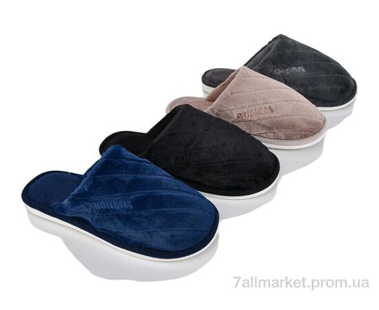 Тапки чоловічі домашні Зима Шльопок М 382 mix (12 пар р.41-46) "Progress" недорого оптом від прямого постачальника Тапки чоловічі домашні Зима Шльопок М 382 mix (12 пар р.41-46) "Progress" недорого оптом від прямого постачальника