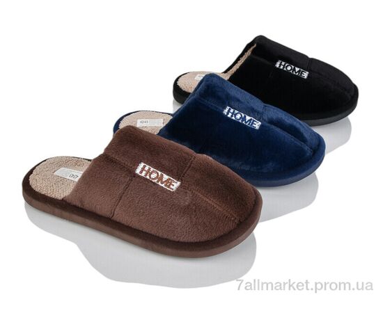 Тапки чоловічі домашні Зима Шльопок М 5066 mix (12 пар р.42-47) "Progress" недорого оптом від прямого постачальника Тапки чоловічі домашні Зима Шльопок М 5066 mix (12 пар р.42-47) "Progress" недорого оптом від прямого постачальника