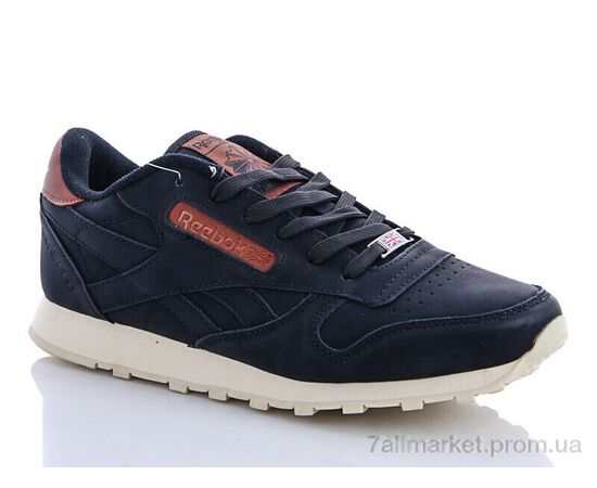 Кросівки чоловічі модні Весна/осінь A200-1 (8 пар р.41-45) "CR" недорого оптом від прямого постачальника, зображення 2