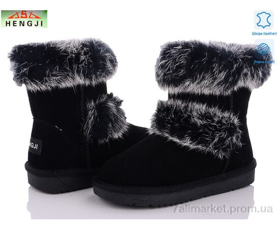 Фотография Угги детские утепленные зима 1957-1 (6 пар р.32-37) "HENGJI-ELENA" недорого оптом от прямого поставщика, изображение 2