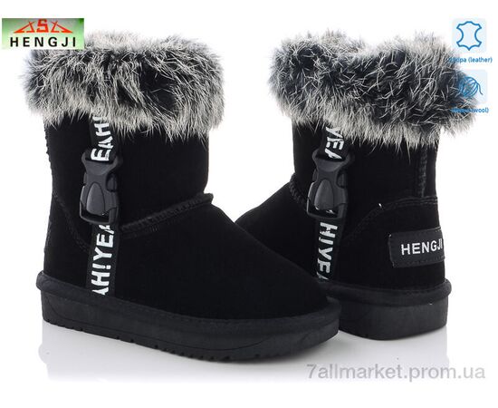 Угги детские утепленные зима 1946 (6 пар р.26-31) "HENGJI-ELENA" недорого оптом от прямого поставщика, изображение 2 Фотография Угги детские утепленные зима 1946 (6 пар р.26-31) "HENGJI-ELENA" недорого оптом от прямого поставщика, изображение 2
