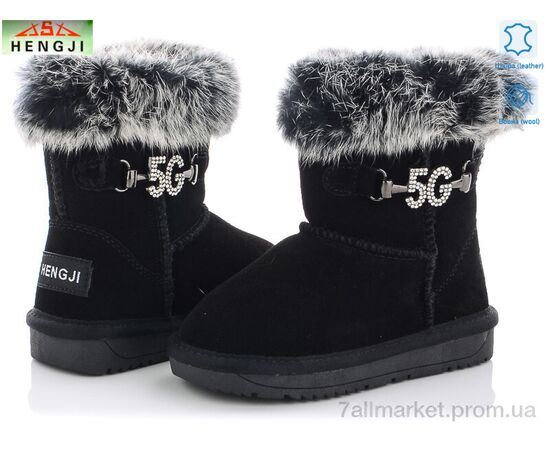 Угги детские утепленные зима 1956 (6 пар р.26-31) "HENGJI-ELENA" недорого оптом от прямого поставщика, изображение 2 Фотография Угги детские утепленные зима 1956 (6 пар р.26-31) "HENGJI-ELENA" недорого оптом от прямого поставщика, изображение 2