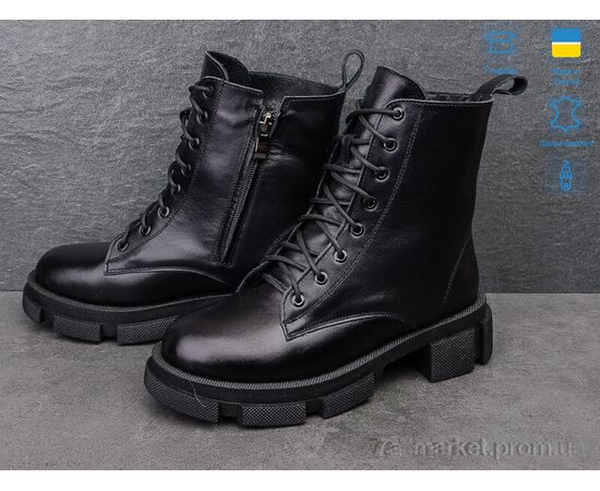 Черевики жіночі стильні Зима 8030-12 (8 пар р.36-41) "Fat Fox-Tamei" недорого оптом від прямого постачальника, зображення 2 Черевики жіночі стильні Зима 8030-12 (8 пар р.36-41) "Fat Fox-Tamei" недорого оптом від прямого постачальника, зображення 2