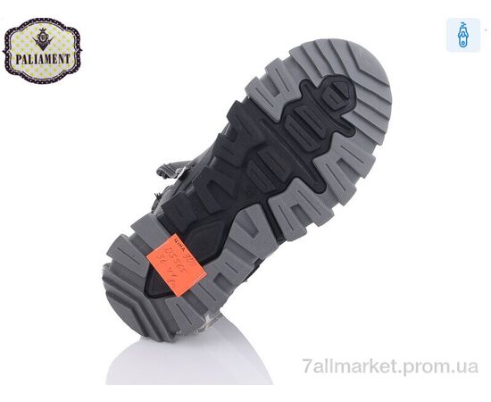 Черевики дитячі зручні Зима D5565 (8 пар р.36-41) "PALIAMENT" недорого оптом від прямого постачальника, зображення 3 Черевики дитячі зручні Зима D5565 (8 пар р.36-41) "PALIAMENT" недорого оптом від прямого постачальника, зображення 3