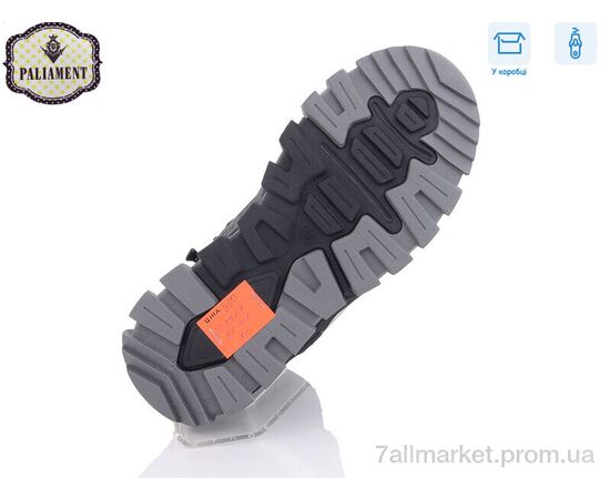 Черевики дитячі зручні Зима D5567 (8 пар р.36-41) "PALIAMENT" недорого оптом від прямого постачальника, зображення 2 Черевики дитячі зручні Зима D5567 (8 пар р.36-41) "PALIAMENT" недорого оптом від прямого постачальника, зображення 2