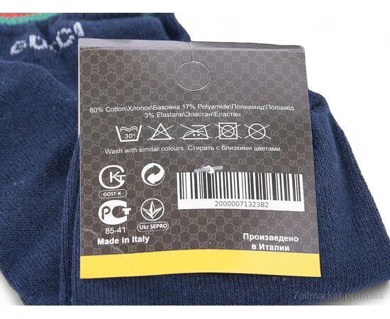 Шкарпетки для чоловіків Весна/осінь S507 (03774) mix (12 шт. р.сітка41-45) "Obuvok" недорого оптом від прямого постачальника, зображення 3