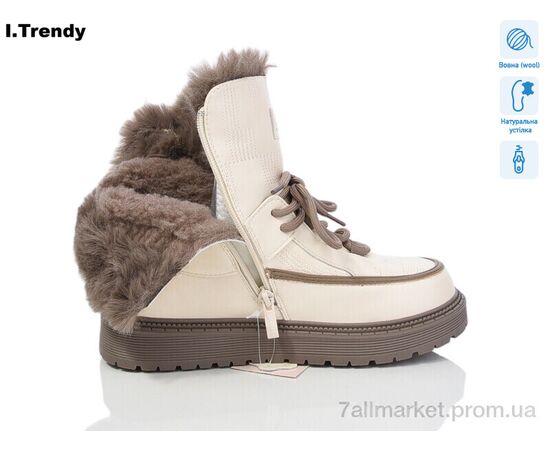 Черевики жіночі стильні Зима DH3550-19 (6 пар р.37-42) "Trendy" недорого оптом від прямого постачальника, зображення 2 Черевики жіночі стильні Зима DH3550-19 (6 пар р.37-42) "Trendy" недорого оптом від прямого постачальника, зображення 2