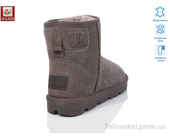 Уггі жіночі утеплені Зима K07-2 (8 пар р.36-41) "WSMR" недорого оптом від прямого постачальника, зображення 2 Уггі жіночі утеплені Зима K07-2 (8 пар р.36-41) "WSMR" недорого оптом від прямого постачальника, зображення 2
