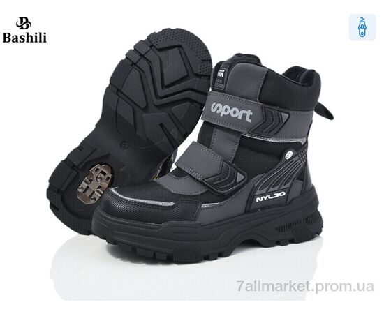 Ботинки детские удобные зима G93A20-7 льодоступ (8 пар р.32-37) "Башили" недорого оптом от прямого поставщика Фотография Ботинки детские удобные зима G93A20-7 льодоступ (8 пар р.32-37) "Башили" недорого оптом от прямого поставщика