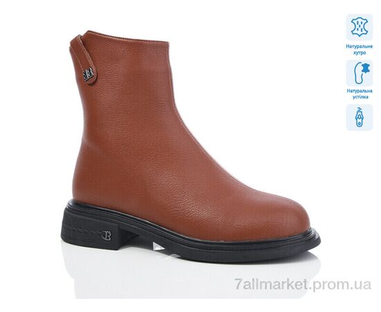 Черевики жіночі стильні Зима SN389-3M (6 пар р.36-40) "Lino Marano" недорого оптом від прямого постачальника Черевики жіночі стильні Зима SN389-3M (6 пар р.36-40) "Lino Marano" недорого оптом від прямого постачальника