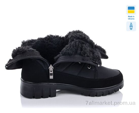 Черевики жіночі стильні Зима Progress 3406-old (6 пар р.37-41) "Lvovbaza" недорого оптом від прямого постачальника, зображення 2 Черевики жіночі стильні Зима Progress 3406-old (6 пар р.37-41) "Lvovbaza" недорого оптом від прямого постачальника, зображення 2