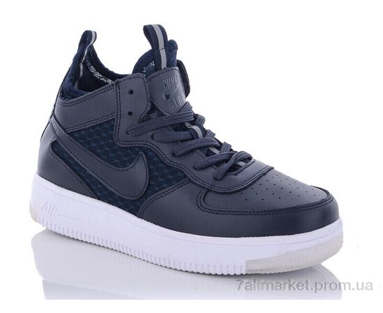 Кросівки чоловічі модні Весна/осінь U739-2 (8 пар р.41-46) "Pet" недорого оптом від прямого постачальника, зображення 2