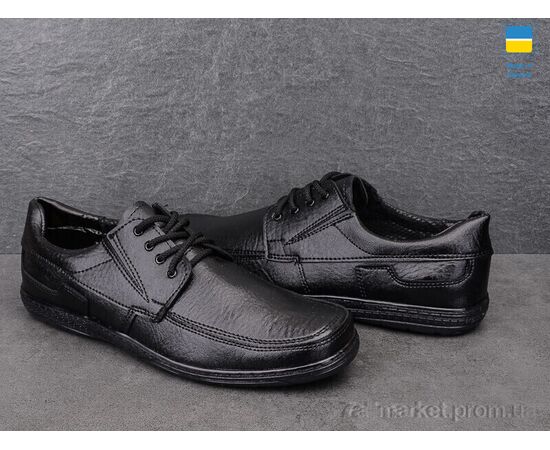 Туфли мужские стильные Весна/осень Sunshine Шн2 черный (8 пар р.40-45) "Paolla" недорого оптом от прямого поставщика, изображение 2 Фотография Туфли мужские стильные Весна/осень Sunshine Шн2 черный (8 пар р.40-45) "Paolla" недорого оптом от прямого поставщика, изображение 2