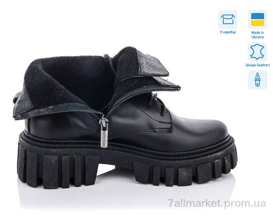 Ботинки женские стильные Весна/осень 341 ч.к.(б) под заказ (6 пар р.36-40) "G-Aira" недорого оптом от прямого поставщика, изображение 2 Фотография Ботинки женские стильные Весна/осень 341 ч.к.(б) под заказ (6 пар р.36-40) "G-Aira" недорого оптом от прямого поставщика, изображение 2