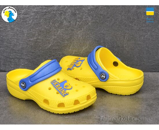 Фотография Кроксы детские летние Лето 116158 (8 пар р.22-28) "Jose Amorales" недорого оптом от прямого поставщика, изображение 2