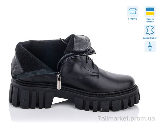 Ботинки женские стильные Весна/осень 352 ч.к.(б) под заказ (6 пар р.36-40) "G-Aira" недорого оптом от прямого поставщика, изображение 2 Фотография Ботинки женские стильные Весна/осень 352 ч.к.(б) под заказ (6 пар р.36-40) "G-Aira" недорого оптом от прямого поставщика, изображение 2