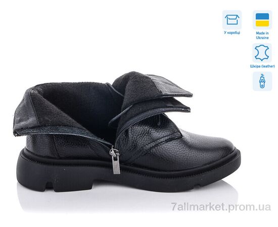 Ботинки женские стильные Весна/осень 475 ч.ф.(б) короткий (6 пар р.36-40) "G-Aira" недорого оптом от прямого поставщика, изображение 2 Фотография Ботинки женские стильные Весна/осень 475 ч.ф.(б) короткий (6 пар р.36-40) "G-Aira" недорого оптом от прямого поставщика, изображение 2