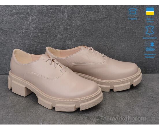 Туфлі жіночі стильні Весна/осінь 1354 кап. (6 пар р.36-41) "V.Arimany" недорого оптом від прямого постачальника, зображення 2 Туфлі жіночі стильні Весна/осінь 1354 кап. (6 пар р.36-41) "V.Arimany" недорого оптом від прямого постачальника, зображення 2