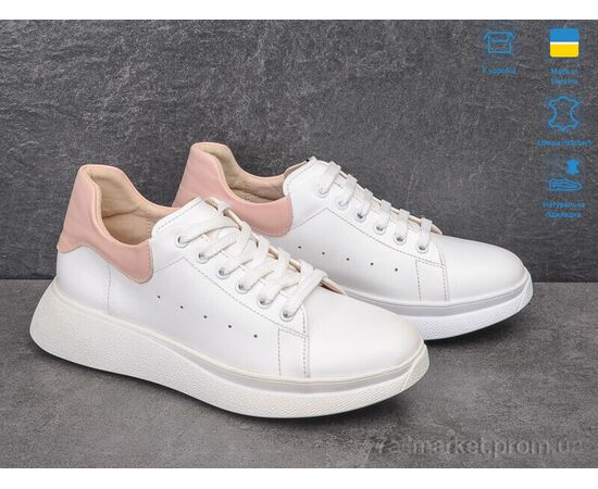 Кросівки жіночі модні Весна/осінь 1352 біл.+рож. (6 пар р.36-40) "V.Arimany" недорого оптом від прямого постачальника, зображення 2 Кросівки жіночі модні Весна/осінь 1352 біл.+рож. (6 пар р.36-40) "V.Arimany" недорого оптом від прямого постачальника, зображення 2