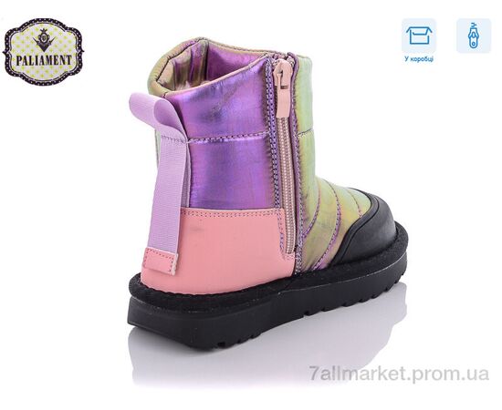 Дутики дитячі утеплені Зима B8869-2 (8 пар р.26-31) "PALIAMENT" недорого оптом від прямого постачальника, зображення 2 Дутики дитячі утеплені Зима B8869-2 (8 пар р.26-31) "PALIAMENT" недорого оптом від прямого постачальника, зображення 2