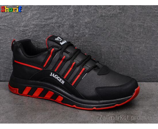 Кроссовки мужские модные Весна/осень 4161-3 (8 пар р.40-45) "Sharif" недорого оптом от прямого поставщика, изображение 2 Фотография Кроссовки мужские модные Весна/осень 4161-3 (8 пар р.40-45) "Sharif" недорого оптом от прямого поставщика, изображение 2