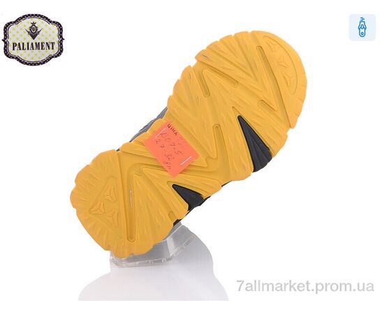 Черевики дитячі зручні Зима B07-5 (8 пар р.27-32) "PALIAMENT" недорого оптом від прямого постачальника, зображення 2 Черевики дитячі зручні Зима B07-5 (8 пар р.27-32) "PALIAMENT" недорого оптом від прямого постачальника, зображення 2