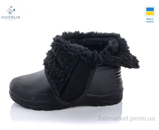 Чоботи з піни дитячі Зима Д8-1 (8 пар р.28-37) "Acorus" недорого оптом від прямого постачальника, зображення 2 Чоботи з піни дитячі Зима Д8-1 (8 пар р.28-37) "Acorus" недорого оптом від прямого постачальника, зображення 2
