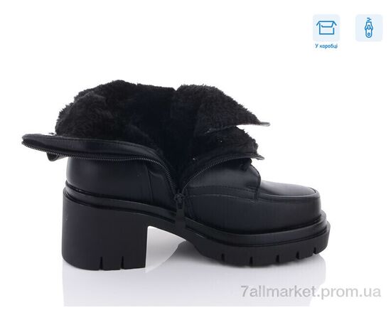 Ботинки женские стильные зима 87-6 (6 пар р.36-40) "Hongquan" недорого оптом от прямого поставщика, изображение 2 Фотография Ботинки женские стильные зима 87-6 (6 пар р.36-40) "Hongquan" недорого оптом от прямого поставщика, изображение 2