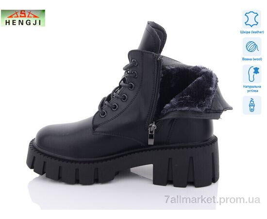 Ботинки женские стильные зима W3962 (6 пар р.36-41) "HENGJI-ELENA" недорого оптом от прямого поставщика, изображение 2 Фотография Ботинки женские стильные зима W3962 (6 пар р.36-41) "HENGJI-ELENA" недорого оптом от прямого поставщика, изображение 2