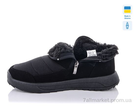 Ботинки мужские стильные зима Прогрес М3803 чорний (6 пар р.41-46) "Progress" недорого оптом от прямого поставщика, изображение 2 Фотография Ботинки мужские стильные зима Прогрес М3803 чорний (6 пар р.41-46) "Progress" недорого оптом от прямого поставщика, изображение 2