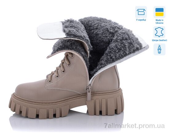 Черевики жіночі стильні Зима 8160-8 (8 пар р.36-40) "Fat Fox-Tamei" недорого оптом від прямого постачальника, зображення 2 Черевики жіночі стильні Зима 8160-8 (8 пар р.36-40) "Fat Fox-Tamei" недорого оптом від прямого постачальника, зображення 2