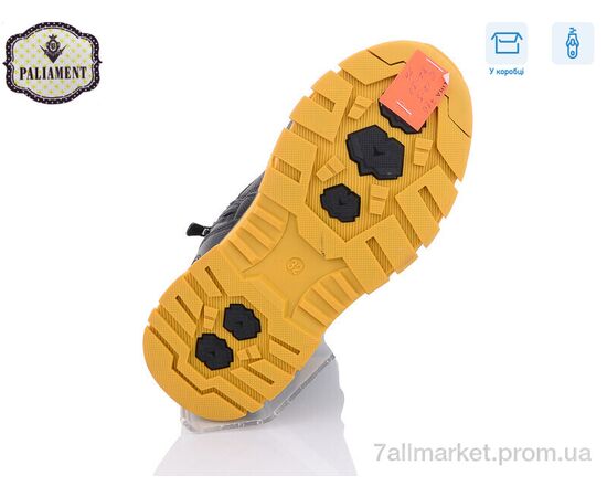 Черевики дитячі зручні Зима C12-5 (8 пар р.32-37) "PALIAMENT" недорого оптом від прямого постачальника, зображення 2 Черевики дитячі зручні Зима C12-5 (8 пар р.32-37) "PALIAMENT" недорого оптом від прямого постачальника, зображення 2