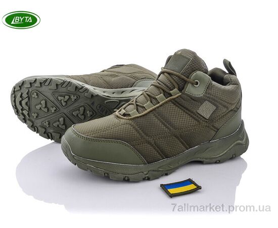 Ботинки мужские стильные зима A9004-9 (8 пар р.41-45) "Bayota" недорого оптом от прямого поставщика, изображение 2 Фотография Ботинки мужские стильные зима A9004-9 (8 пар р.41-45) "Bayota" недорого оптом от прямого поставщика, изображение 2