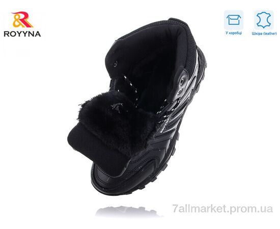 Ботинки детские удобные зима 063СП-2-6 (8 пар р.37-41) "ROYYNA" недорого оптом от прямого поставщика, изображение 2 Фотография Ботинки детские удобные зима 063СП-2-6 (8 пар р.37-41) "ROYYNA" недорого оптом от прямого поставщика, изображение 2