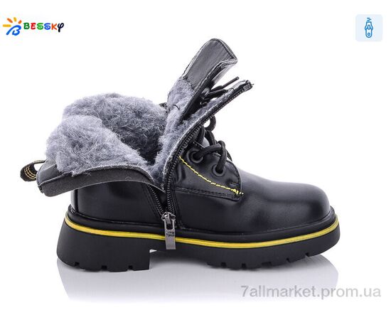 Черевики дитячі зручні Зима B1940-1B (8 пар р.27-32) "Bessky-Kellaifeng" недорого оптом від прямого постачальника, зображення 3 Черевики дитячі зручні Зима B1940-1B (8 пар р.27-32) "Bessky-Kellaifeng" недорого оптом від прямого постачальника, зображення 3