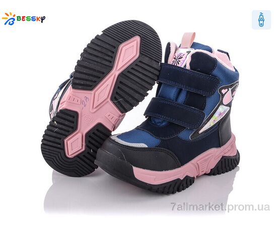 Черевики дитячі зручні Зима B1996-2B (8 пар р.28-33) "Bessky-Kellaifeng" недорого оптом від прямого постачальника, зображення 2 Черевики дитячі зручні Зима B1996-2B (8 пар р.28-33) "Bessky-Kellaifeng" недорого оптом від прямого постачальника, зображення 2