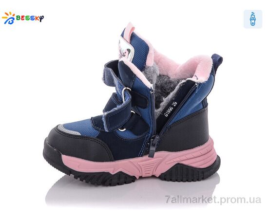 Черевики дитячі зручні Зима B1996-2B (8 пар р.28-33) "Bessky-Kellaifeng" недорого оптом від прямого постачальника, зображення 3 Черевики дитячі зручні Зима B1996-2B (8 пар р.28-33) "Bessky-Kellaifeng" недорого оптом від прямого постачальника, зображення 3