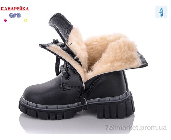 Фотография Ботинки детские удобные зима Y7205-1 зима (8 пар р.26-31) "GFB-Канарейка" недорого оптом от прямого поставщика, изображение 3