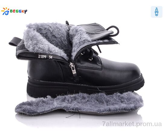 Черевики дитячі зручні Зима B1899-1C (8 пар р.32-37) "Bessky-Kellaifeng" недорого оптом від прямого постачальника, зображення 3 Черевики дитячі зручні Зима B1899-1C (8 пар р.32-37) "Bessky-Kellaifeng" недорого оптом від прямого постачальника, зображення 3