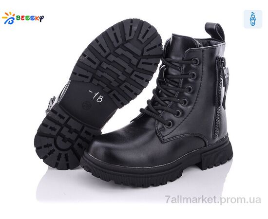 Черевики дитячі зручні Зима B1901-1B (8 пар р.27-32) "Bessky-Kellaifeng" недорого оптом від прямого постачальника, зображення 2 Черевики дитячі зручні Зима B1901-1B (8 пар р.27-32) "Bessky-Kellaifeng" недорого оптом від прямого постачальника, зображення 2