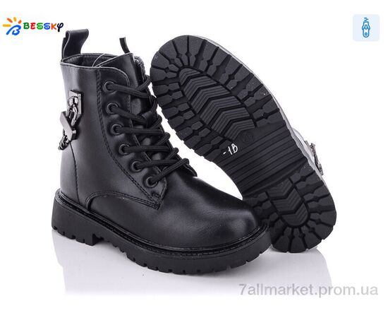 Черевики дитячі зручні Зима B1849-1B (8 пар р.27-32) "Bessky-Kellaifeng" недорого оптом від прямого постачальника, зображення 2 Черевики дитячі зручні Зима B1849-1B (8 пар р.27-32) "Bessky-Kellaifeng" недорого оптом від прямого постачальника, зображення 2