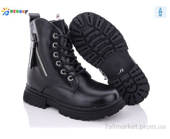 Черевики дитячі зручні Зима B1897-1B (8 пар р.27-32) "Bessky-Kellaifeng" недорого оптом від прямого постачальника, зображення 2 Черевики дитячі зручні Зима B1897-1B (8 пар р.27-32) "Bessky-Kellaifeng" недорого оптом від прямого постачальника, зображення 2