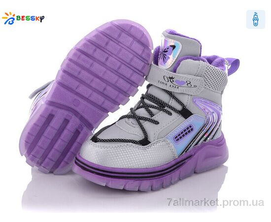 Черевики дитячі зручні Зима B2055-1B (8 пар р.27-32) "Bessky-Kellaifeng" недорого оптом від прямого постачальника, зображення 2 Черевики дитячі зручні Зима B2055-1B (8 пар р.27-32) "Bessky-Kellaifeng" недорого оптом від прямого постачальника, зображення 2