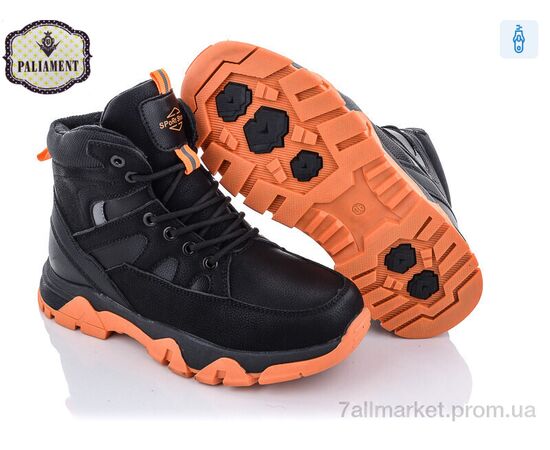 Черевики дитячі зручні Зима D10-3 (8 пар р.36-41) "PALIAMENT" недорого оптом від прямого постачальника, зображення 2 Черевики дитячі зручні Зима D10-3 (8 пар р.36-41) "PALIAMENT" недорого оптом від прямого постачальника, зображення 2