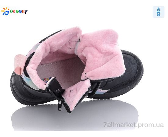 Черевики дитячі зручні Весна/осінь B1992-1C (8 пар р.32-37) "Bessky-Kellaifeng" недорого оптом від прямого постачальника, зображення 2