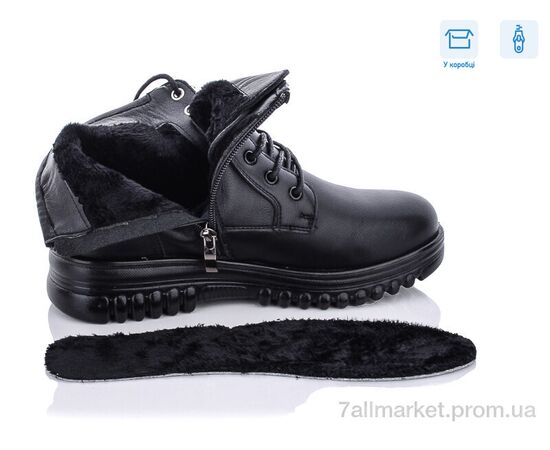 Ботинки женские стильные Весна/осень D2002-1 (8 пар р.36-41) "Kulada-UCSS-MD" недорого оптом от прямого поставщика, изображение 2 Фотография Ботинки женские стильные Весна/осень D2002-1 (8 пар р.36-41) "Kulada-UCSS-MD" недорого оптом от прямого поставщика, изображение 2