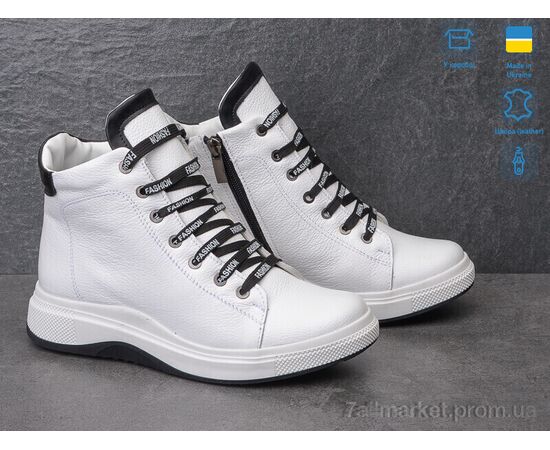 Черевики жіночі стильні Весна/осінь 1386 б.фл.ч. (6 пар р.36-41) "V.Arimany" недорого оптом від прямого постачальника, зображення 2 Черевики жіночі стильні Весна/осінь 1386 б.фл.ч. (6 пар р.36-41) "V.Arimany" недорого оптом від прямого постачальника, зображення 2